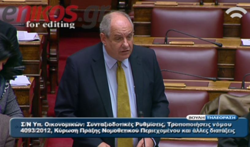 Κουίκ:To ΕΣΡ βγάζει Απριλιανές οδηγίες