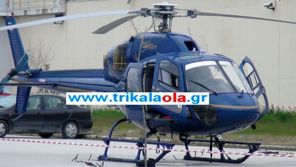 ΦΩΤΟ – Αυτό είναι το ελικόπτερο που χρησιμοποίησαν για την απόδραση