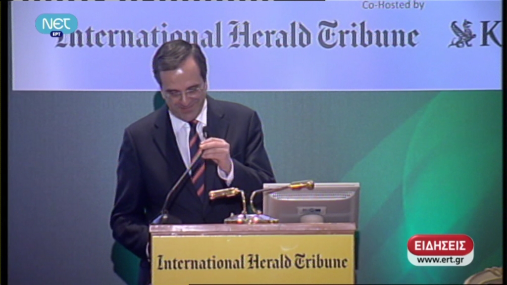 Βίντεο-Σαμαράς:”Kλειδί” ο ρόλος της Ελλάδας