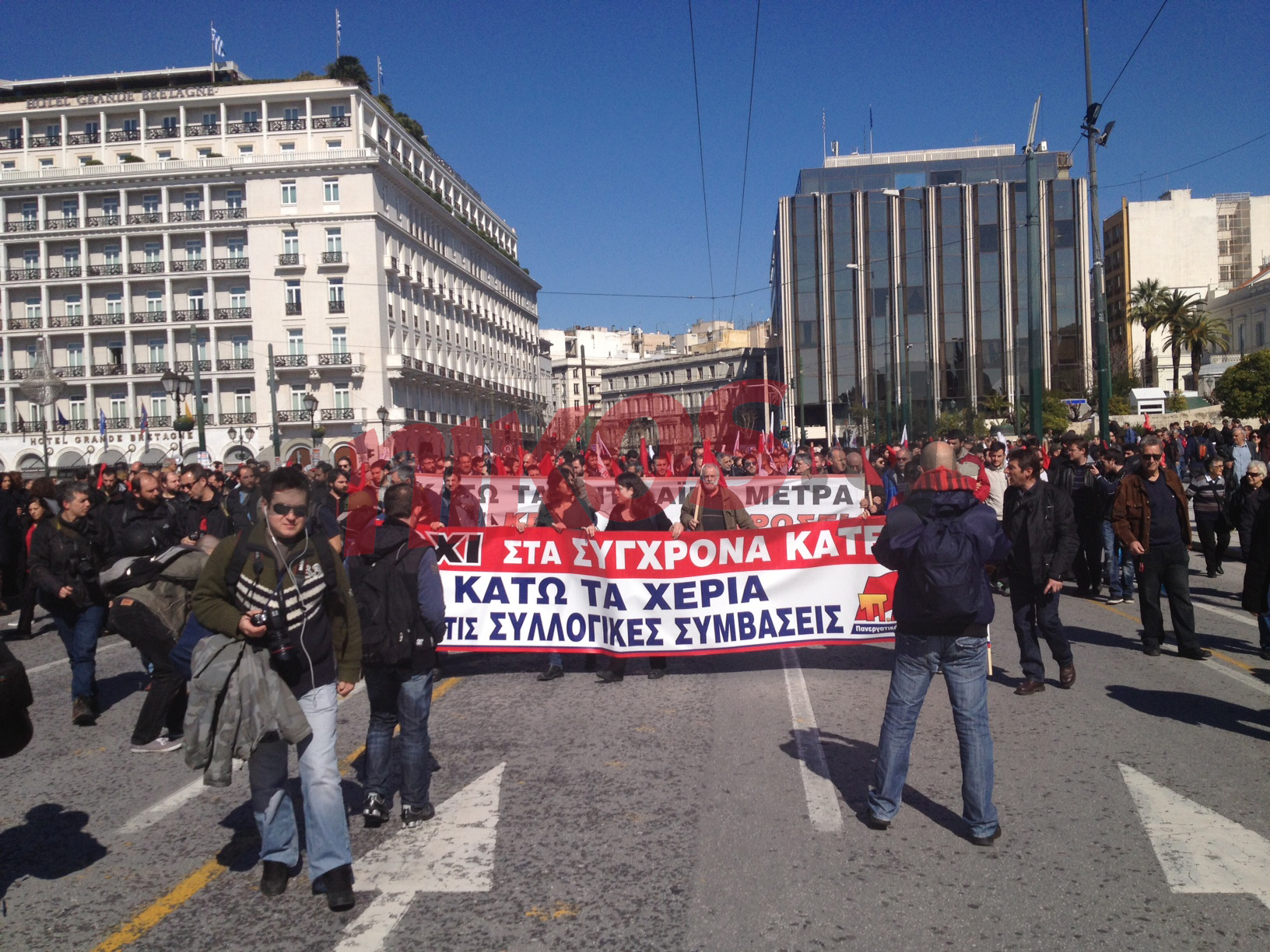 ΦΩΤΟ-Το ΠΑΜΕ στη Βουλή