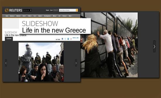 Reuters: Η ζωή στη νέα Ελλάδα