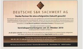 Η “πυραμίδα” του Αμβούργου