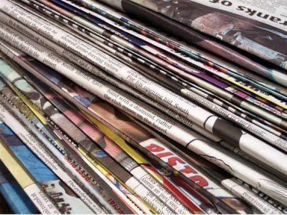 Οι οικονομικές εφημερίδες