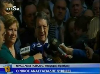 ΒΙΝΤΕΟ- Στη Λεμεσό ψήφισε ο Αναστασιάδης