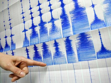 Σεισμός 6,9 Ρίχτερ στη Ρωσία