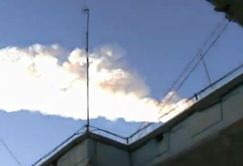 ΒΙΝΤΕΟ-Μετεωρίτης… ατομική βόμβα