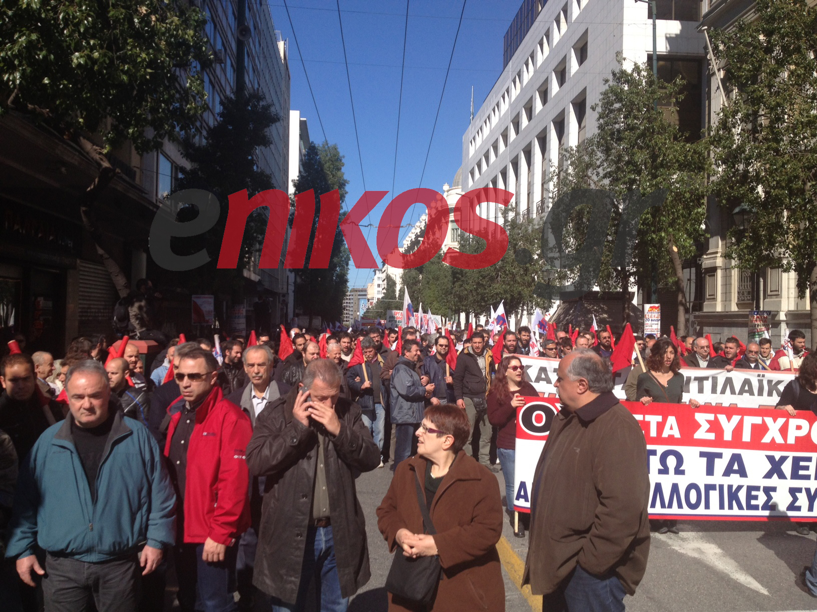 ΤΩΡΑ-Στη Σταδίου το ΠΑΜΕ