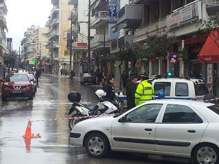 Τώρα – Τηλεφώνημα για βόμβα σε δύο τράπεζες στη Βέροια