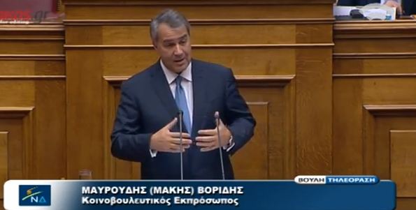 Βορίδης: Στον χρόνο που πρέπει, θα εκμεταλλευτούμε το λάθος του ΔΝΤ