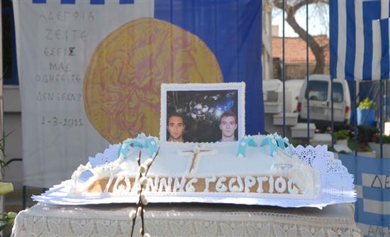 Απολογούνται οι 15 για τη διπλή δολοφονία στου Ρέντη