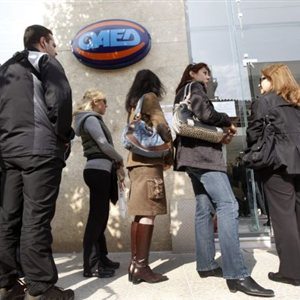 Το νομοσχέδιο για ανεργία, συντάξεις και εισφοροδιαφυγή