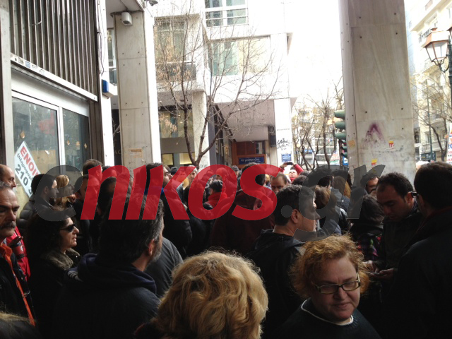 ΤΩΡΑ: Συγκέντρωση δημοσιογράφων στα γραφεία της ΕΣΗΕΑ