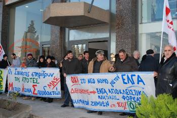 Αλεξανδρούπολη:Κατέλαβαν τον ΕΛΓΑ