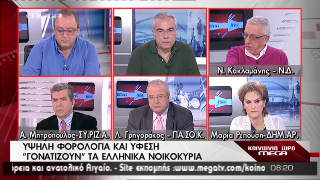 ΒΙΝΤΕΟ-Κακλαμάνης κατά Στουρνάρα