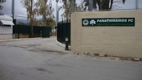 Nτου οπαδών στην Παιανία