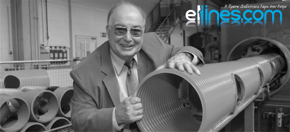 Ο Έλληνας που τιμούν οι Γερμανοί