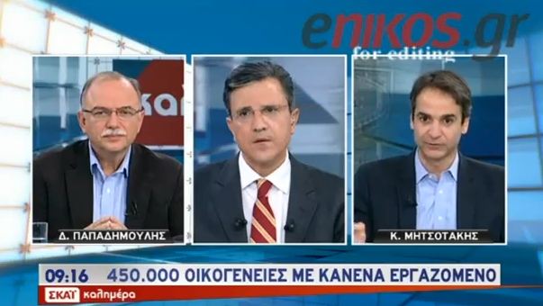 BINTEO- Μητσοτάκης:Προθεσμία ενός έτους στην κυβέρνηση