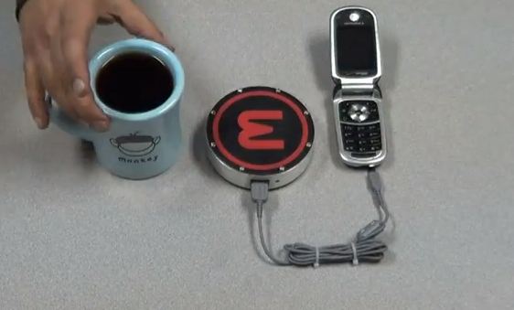 ΒΙΝΤΕΟ-Φορτίστε το κινητό σας από τον καφέ σας!