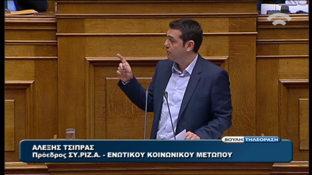 BINTEO-Πυρά Τσίπρα κατά Σαμαρά