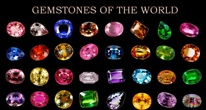 Ποιοι είναι οι πολύτιμοι λίθοι;