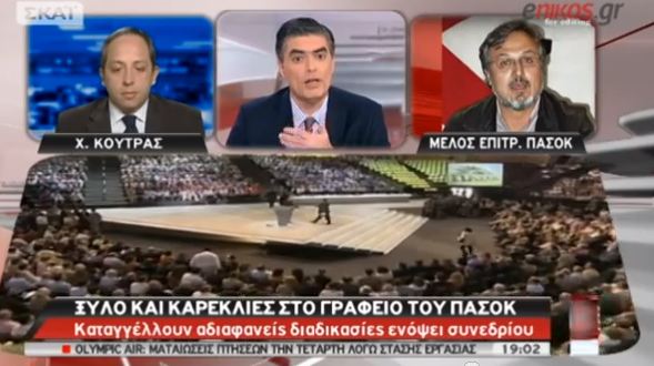 ΒΙΝΤΕΟ-Επεισοδιακός διάλογος Ευαγγελάτου-Φελώνη