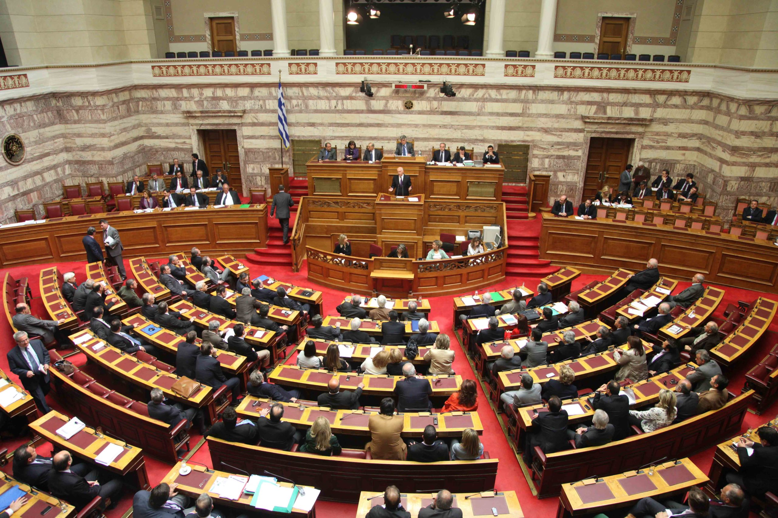 Το Σχέδιο «Αθηνά» στη Βουλή