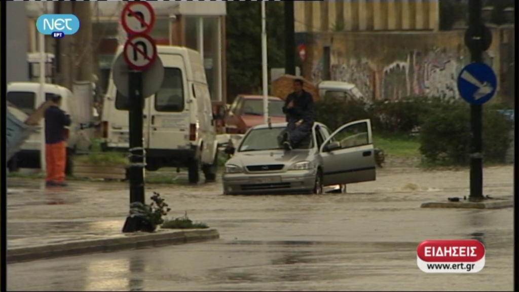 ΒΙΝΤΕΟ: “Έπνιξε” την Αττική η βροχή