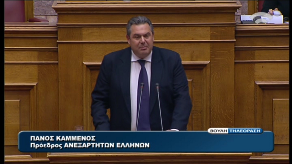 Καμμένος: Ασπίδα για προστασία των Ελλήνων