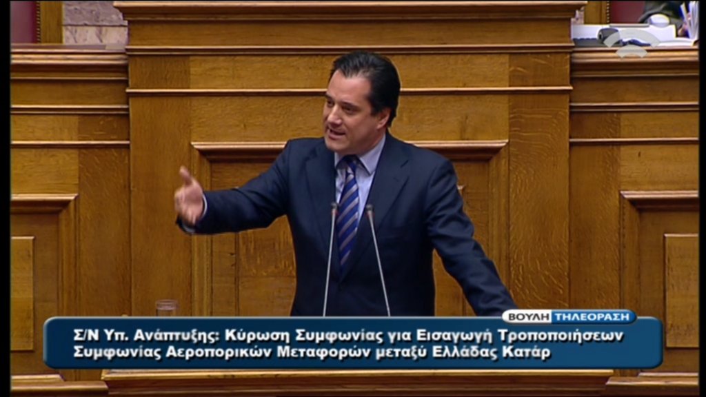 ΒΙΝΤΕΟ-Κασιδιάρης στον Αδωνι: Είσαι τρελός