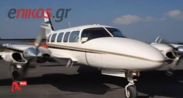 BINTEO-To EKAB προτιμά την…ψαρόβαρκα