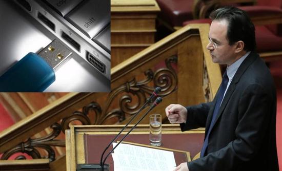 Τέσσερις φορές ανοίχτηκε το στικάκι του Διώτη