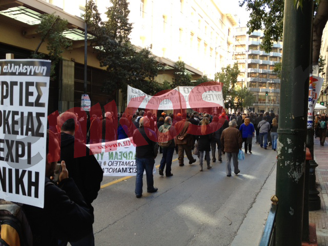 ΦΩΤΟ-Η πορεία φτάνει στο Σύνταγμα