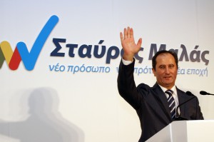 Κύπρος:Συνάντηση Μαλά-Λυσσαρίδη
