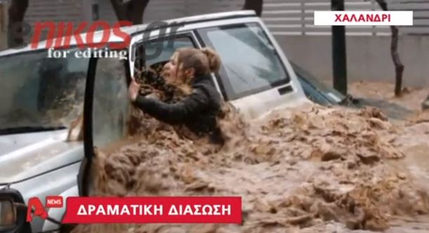 ΒΙΝΤΕΟ – Οι δραματικές διασώσεις
