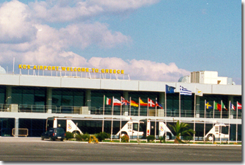 Συνελήφθη για τηλεφώνημα-φάρσα