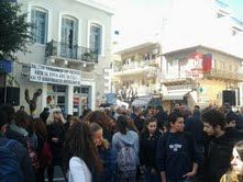 Κρήτη-Διαμαρτυρία για το σχέδιο “Αθηνά”