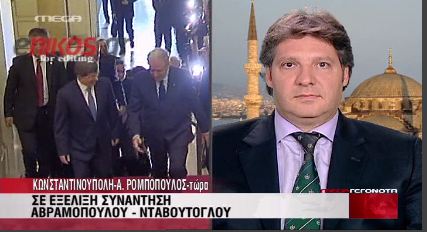 ΒΙΝΤΕΟ-Επαφές Αβραμόπουλου με Ερντογάν – Νταβούτογλου