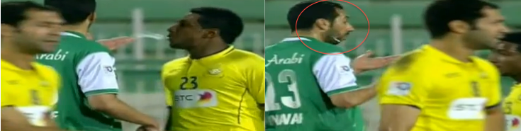 ΒΙΝΤΕΟ-“Δεν βρέχει, σε φτύνω”