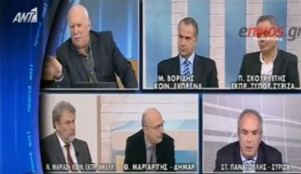 ΒΙΝΤΕΟ -Ο Παναγούλης για τις “φωτογραφίες” και τον Λαυρεντιάδη