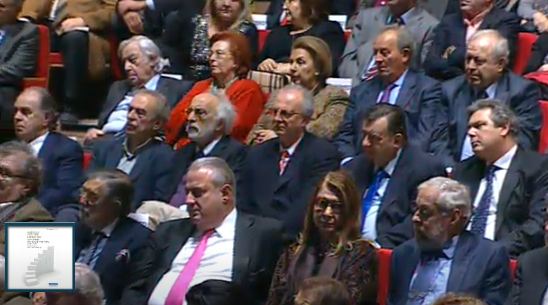 ΦΩΤΟ- Οι παρουσίες στο βιβλίο του Μητσοτάκη