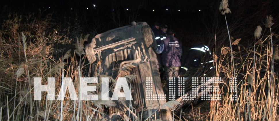 Θανατηφόρο τροχαίο στην Ηλεία