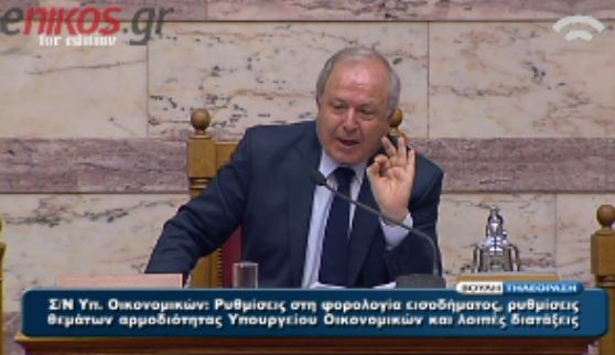 Μαρκογιαννάκης: Δημόσιες οι συνεδριάσεις της προανακριτικής