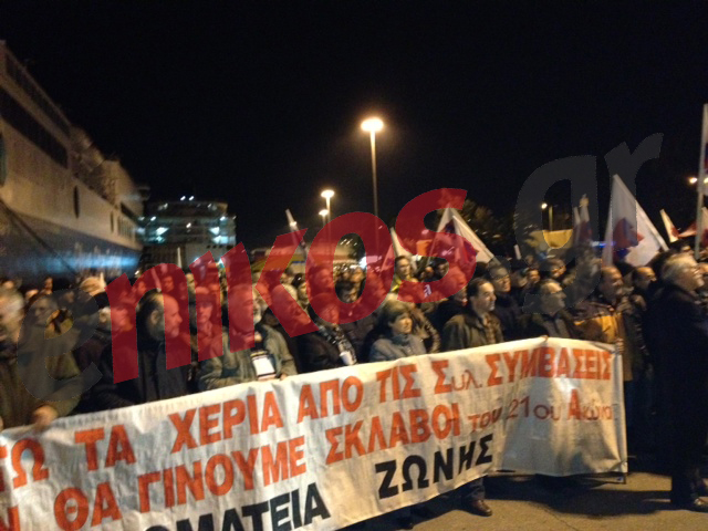 ΦΩΤΟ-Εικόνες από το λιμάνι