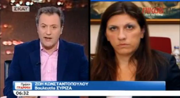 Πρωινός καυγάς με την Κωνσταντοπούλου