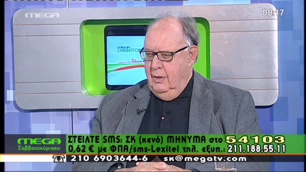 ΒΙΝΤΕΟ-Πάγκαλος: Δεν θυμάμαι κάποιον που να είχε αντίρρηση για το ΔΝΤ