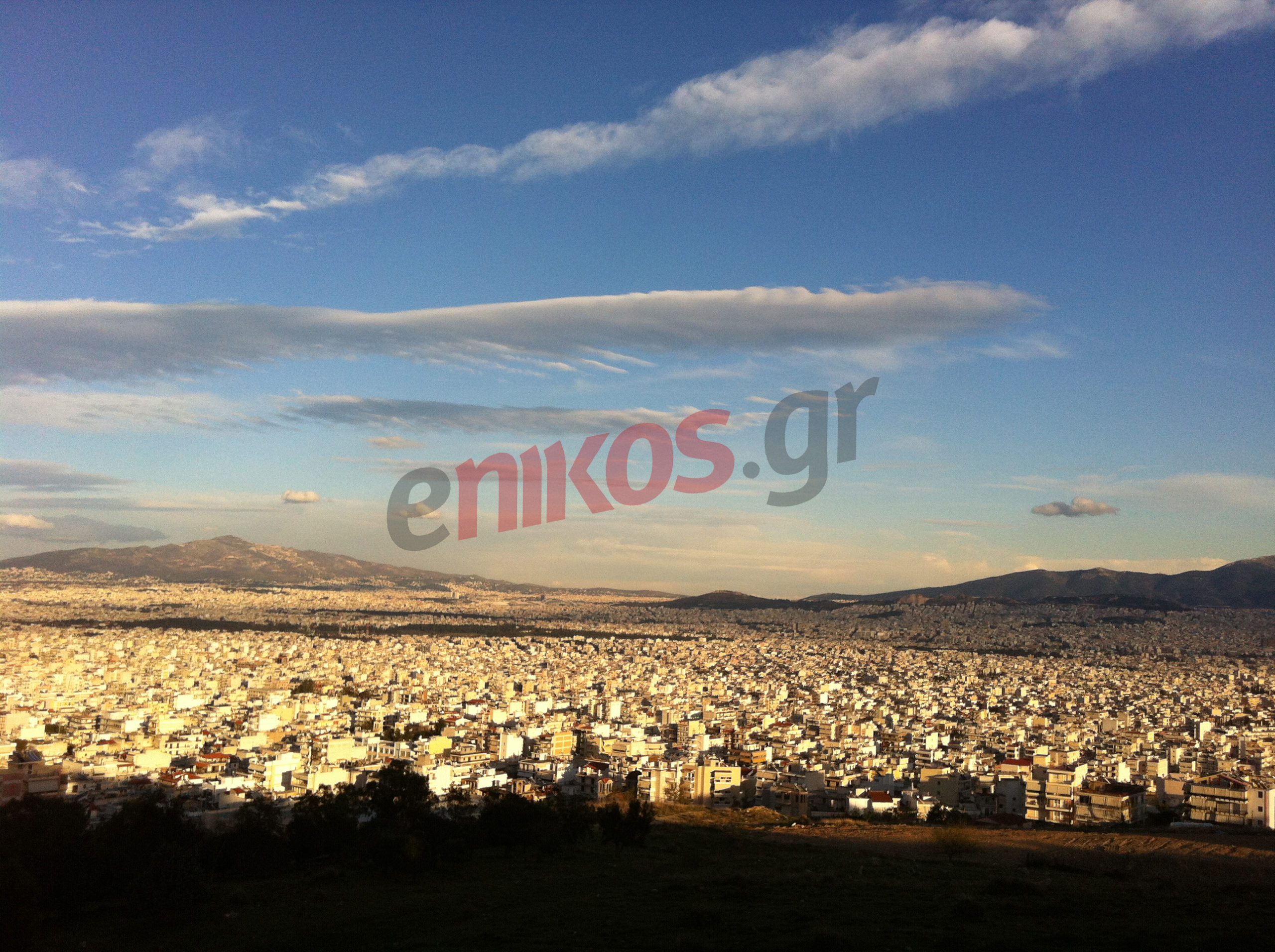 ΦΩΤΟ-Ένα όμορφο “αθηναϊκό” απόγευμα