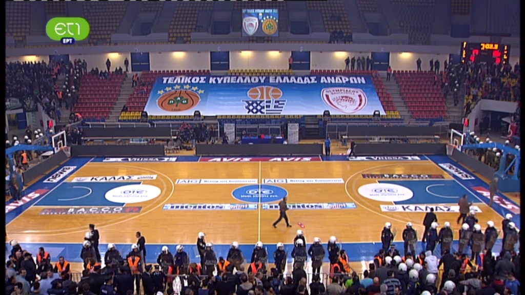 Τώρα-Διαιτητής:Ή εμείς ή αυτοί