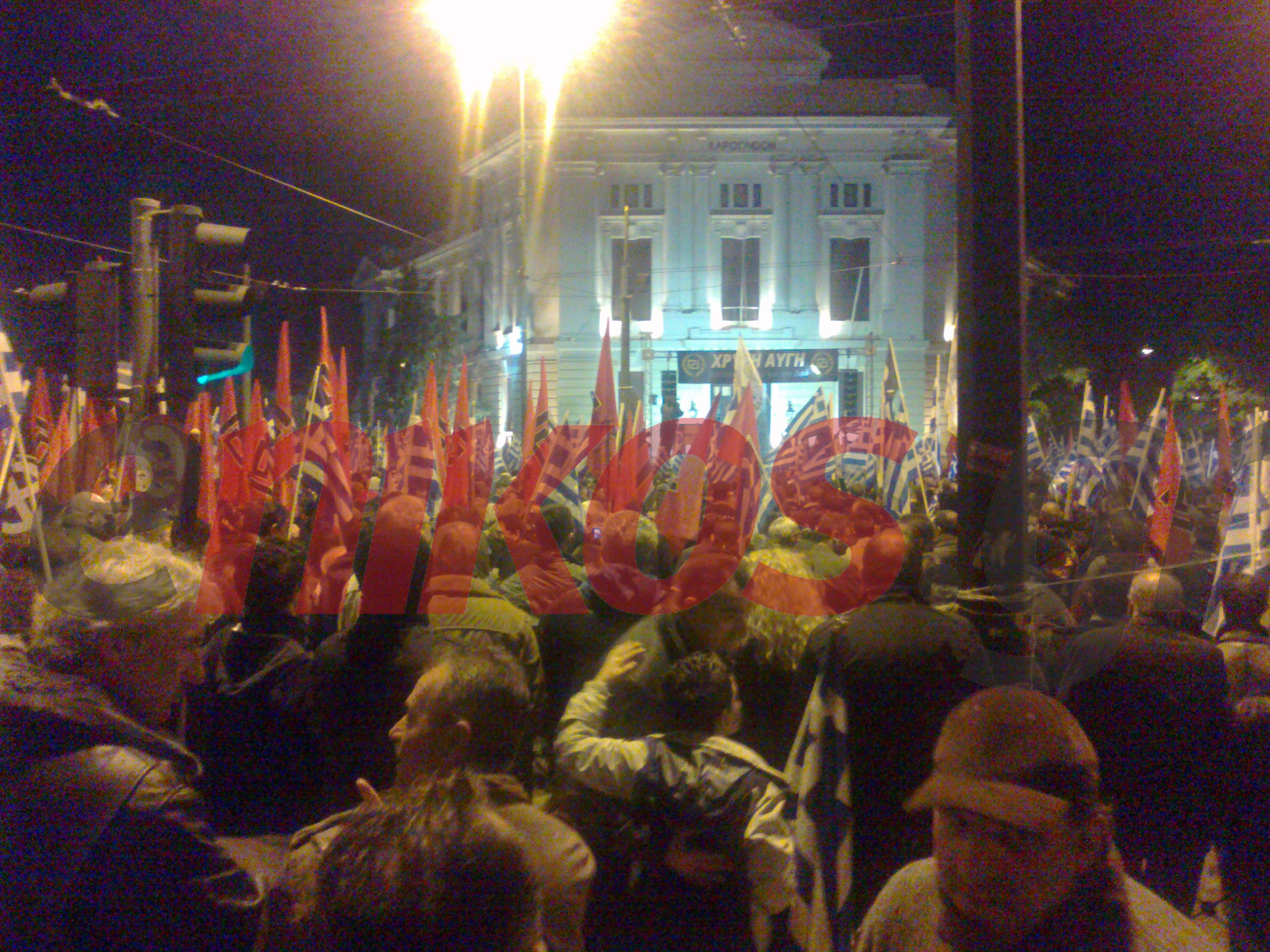 ΒΙΝΤΕΟ-Η συγκέντρωση της Χρυσής Αυγής για τα Ιμια