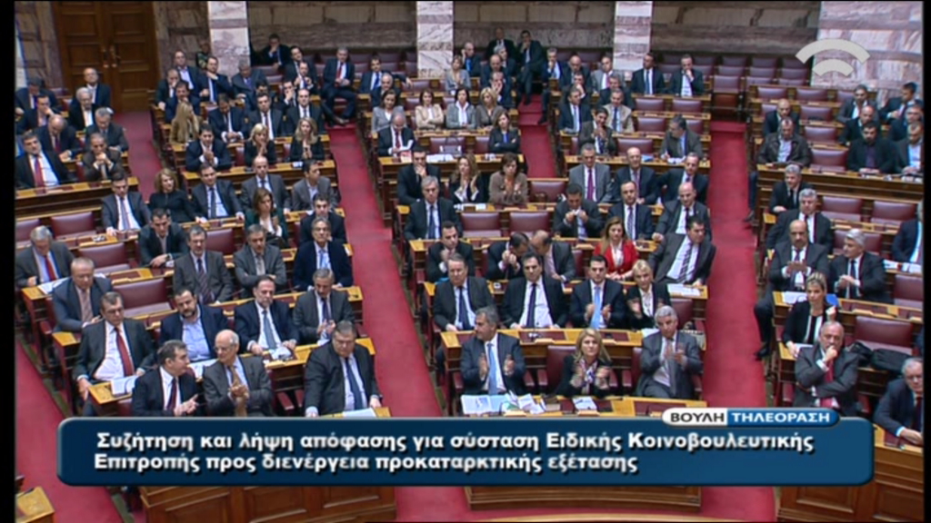 Το…κώλυμα των υπουργών