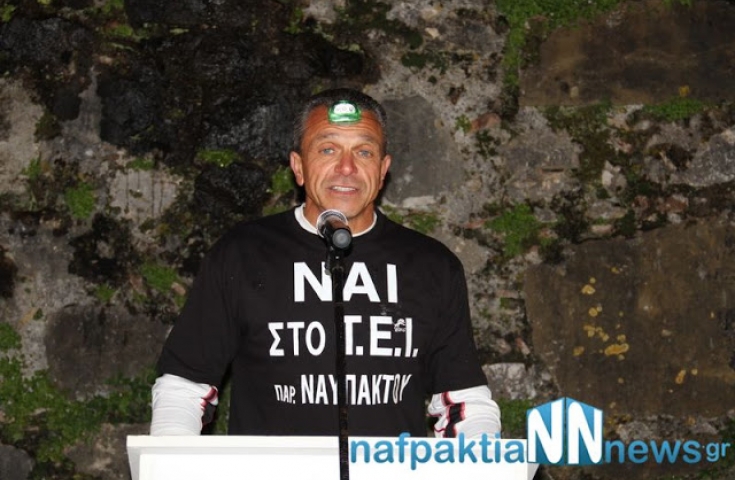 ΒΙΝΤΕΟ-Ναύπακτος –Αθήνα σε 35 ώρες για το ΤΕΙ